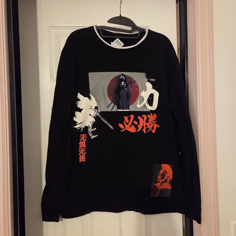 Tee - Long Sleeve - Young Men Large